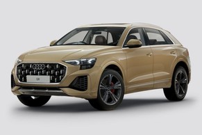 Audi Q8 thumbnail 4