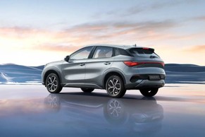 BYD Atto 3 thumbnail 5