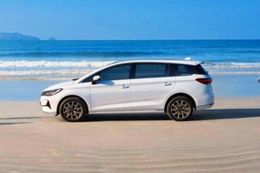 BYD eMAX 7 thumbnail 6