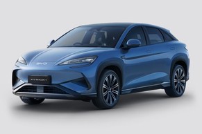 BYD Sealion 7 thumbnail 3