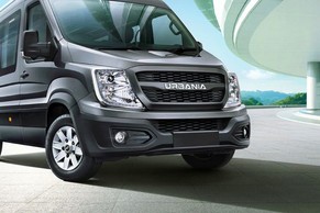 Force Urbania thumbnail 6