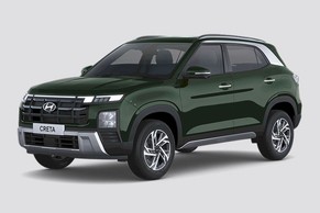 Hyundai Creta thumbnail 4