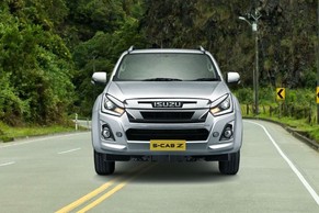 Isuzu S-CAB Z thumbnail 5