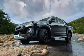 Isuzu V-Cross thumbnail 6
