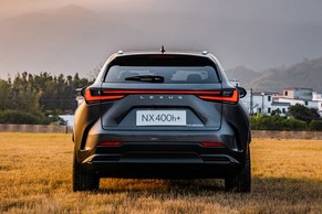 Lexus NX thumbnail 5