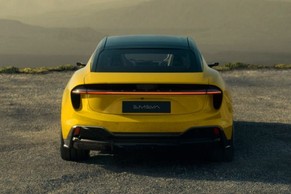 Lotus Emeya thumbnail 5