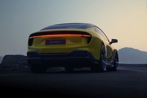 Lotus Emeya thumbnail 6