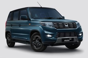 Mahindra Bolero Neo thumbnail 4