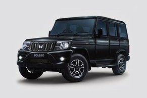 Mahindra Bolero thumbnail 4
