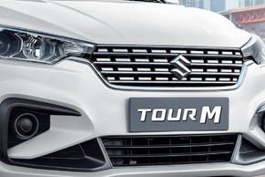 Maruti Ertiga Tour thumbnail 5