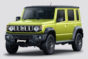 Maruti Jimny thumbnail 4
