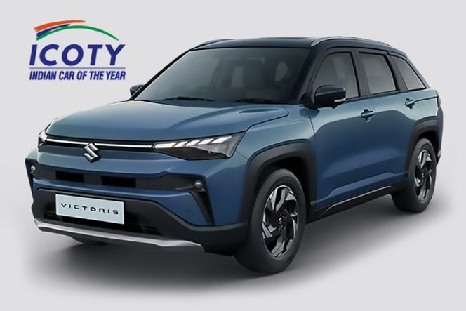 Maruti Victoris thumbnail 2