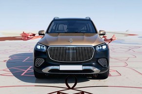 Mercedes-Benz Maybach GLS thumbnail 5