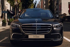 Mercedes-Benz S-Class thumbnail 5