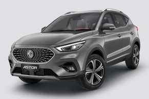 MG Astor thumbnail 4