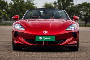 MG Cyberster thumbnail 5