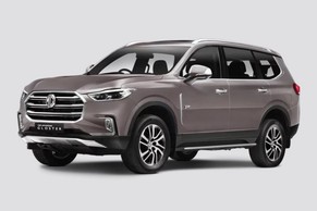 MG Gloster thumbnail 4