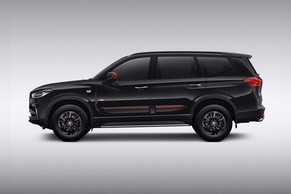 MG Gloster thumbnail 6