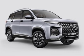MG Hector thumbnail 4