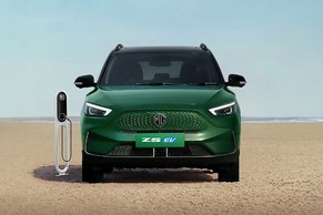 MG ZS EV thumbnail 5