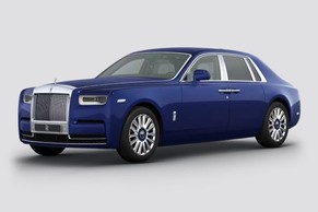 Rolls-Royce Phantom thumbnail 4