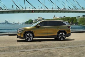 Skoda Kodiaq thumbnail 6