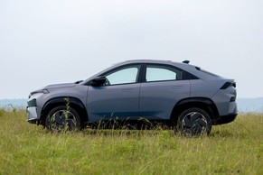 Tata Curvv EV thumbnail 5